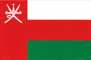 Oman flag