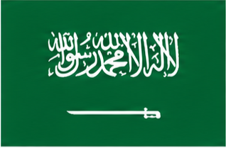 Saudi Arabia flag